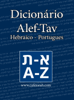 Dicionario Hebraico Portugues.pdf